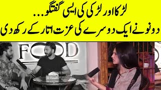 Girl Screams on a Boy | What Was The Reaction | Most Open Interview Ever | SH2G | Desi Tv