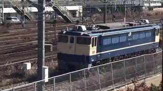 EF65 1105 走行シーン