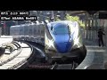 北陸新幹線e7ド迫力高速通過 安中榛名 bullet train shinkansen fast passing