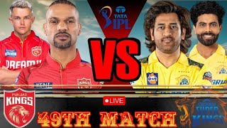 🔴 IPL 2024 CSK vs PBKS 49th match T20 Cricket Match | Cricket 24 Gameplay #ipl2024