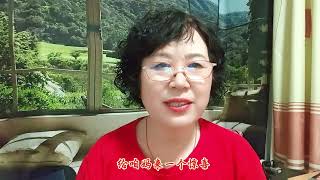 李佳妈妈过50岁生日，家里来了好多客人，梦凡给她送惊喜