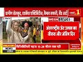 kota news कोटा से लापता छात्रा delhi में मिली rajasthan news latest news top news