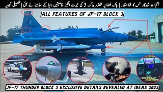 JF-17 Thunder Block 3's Exclusive details revealed at IDEAS 2022 | All features of JF-17 Block 3