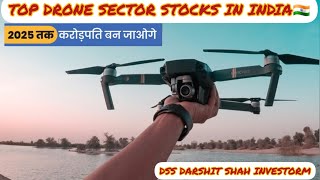 Top 6 Drone Sector Stocks in India | Next Generation Stocks | Multibagger Stocks for Next 10 Year