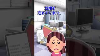 【2chスレ】友達は平気で人にお金を借りるのに⋯