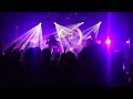 katatonia full show osaka japan 2 5 24