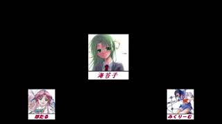 合唱「組曲ニコニコ動画」Mymix vol 2 Girl's Edition