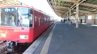 （三河ワンマン）名鉄中京競馬場前駅1番線　急行佐屋行き発車