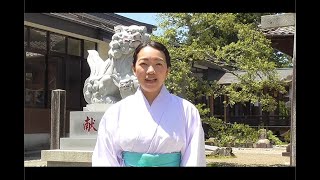 新型コロナ  誹謗中傷の防止啓発メッセージ③（石原和香子さん）