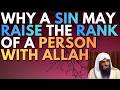 WHY a SIN MAY RAISE the RANK of a PERSON with ALLAH - Sheikh Abdur Razzaq al Badr حفظه الله