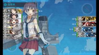 艦隊これくしょん -艦これ- 2016秋イベントE-5