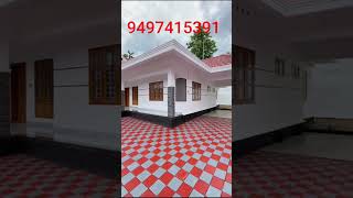 For Sale in കോട്ടയം കുറവിലങ്ങാട്. #houseforsale