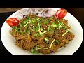 Desi murghy karahi in resturant style /Desi burgh karahi/Karahi recipe