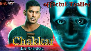 Official Hindi Trailer - Chakra Ka Rakshak | Vishal | M.S. Anandan | Yuvan Shankar Raja |
