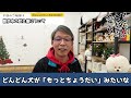 【犬のしつけ】散歩中の吠え癖について【悩み相談ライブ切り抜き】