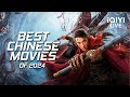 BEST CHINESE MOVIES OF 2024 | Wuxia, Fantasy, Action, Costume Drama【LIVE | ENG SUB】