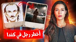 أم كتاشفات أن ولدها وحش وبلغات بيه البوليس ⚠️ (*للكبار فقط*)‼️