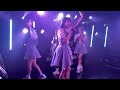 アルカナビス アイドル 「マジカルナンバーセブン」「love頂戴」 2022.11.11 トライアル公演@四谷lotus