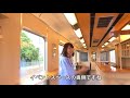 ★鉄道チャンネル動画★【柏原美紀の鉄道リポート】近鉄観光列車「つどい」リニューアル