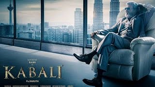 Kabali Tamil Movie | Official Trailer | Rajinikanth | Radhika Apte | Pa Ranjith