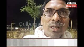 Gulbarga CPIM Leader Statement On Slaughter House Seal Down By City Corporation