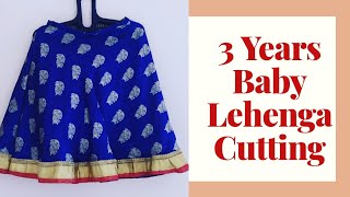 Umbrella Cut Lehenga Cutting in Telugu // 3 years బేబీ లెహేంగా కట్టింగ్ చాలా ఈజీగా || Suna Vlogs