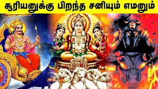 அண்ணன் தம்பியின் கதை கூறும் அக்ஷயபுரீஸ்வரர் கோயில் | Significance Of Vilankulam Akshayapureeswarar