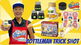 BOTTLEMAN Trick Shot Contest Vol. 4