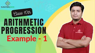 Class 10th - Example - 1 of AP | Tutorials Point