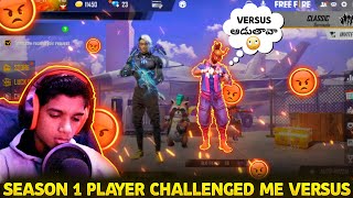 👑😍 Season 1 Player Challenged 💕 Me Versus 😮 And saying Me Noob😡 in Telugu | Dhanush FF Gamer |