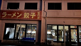 豊川市✨桃山商店豊川店！2月をもって閉店！？