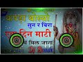 कपड़ा बोल्या सुन र बीरा_kapda bolya sun r beera..singer krishan sanwariya_ ns music