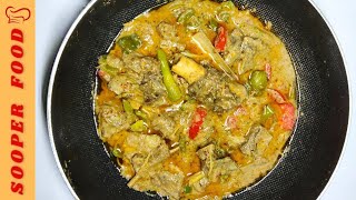 Shahi Makhmali Mutton Gravy Recipe by Sooper Food | Makhni Mutton Gravy | Shahi Makhmali Handi