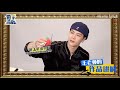 [Eng Sub] 210812 Jackson Wang bilibili 前方高能 Qian Fang Gao Neng Interview