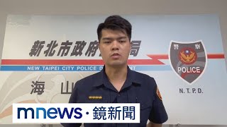 通緝犯夜闖臨檢點　警所長飛撲抓人全身傷｜#鏡新聞