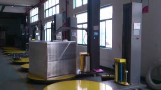 yk1650f pallet wrapping machine