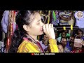 maha prasada chhui kaha itishree kar kirtan biswamitra pande kirtan viral kirtan song ratha yatra