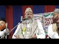 maulana ali asgar ka jalsa घसिया घाट कटिहार का जलसा ali asgar ka naya taqrir 2023