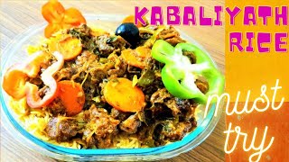 കബാലിയത് | Kabaliyath Rice Recipe // പുതുമയുള്ള ഒരു ചോറ്