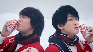 MORINAGA 甘酒 CM 「甘酒bros  冬」篇 15秒