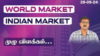 GLOBAL MARKET VS INDIAN MARKET || A DETAILED EXPLAINATION