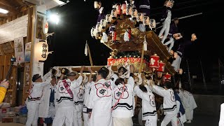 令和5年 畑原 トバセ・蔵入れ  五毛天神 河内國魂神社春季大祭 だんじり祭