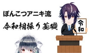 【将棋 #VSCC卵】決勝に向けて！令和の最新形を導入しよう！