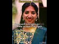 Humming Queen இசையரசி சொர்ணலதா மனதை மயக்கும் பாடல்கள்...(90s tamil songs 💞)