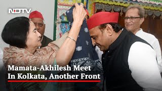 Mamata Banerjee, Akhilesh Yadav Agree On New Front - Without Congress