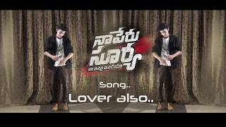 Lover Also Fighter Also - Dance by Chaitanya