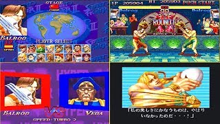 ハイパースト２『バルログ-Balrog-』