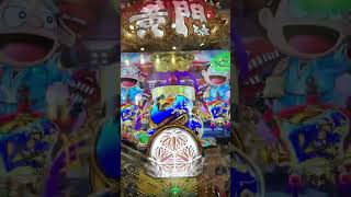 ~ P黄門ちゃま神盛2.•Pachinko Japan games 🇧🇷in🇯🇵 #shorts