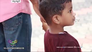 പൊതുവിദ്യാഭ്യാസ സംരക്ഷണ യജ്ഞം ഫലം കണ്ടു | TCV Thrissur