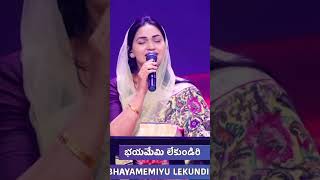 నీ ప్రజల పక్షముగా యుద్ధములు చేసిన దేవా||Telugu Christian Worship#christians songs #jessypaulsongs